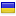 shweisarus.ru server is located in Ukraine